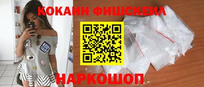 прущий лед Пугачёв