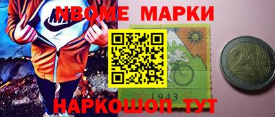 прущий лед Пугачёв
