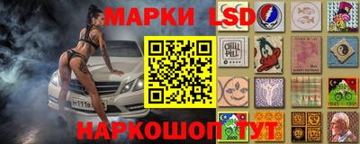прущий лед Пугачёв