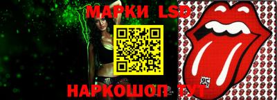 круглые Пыть-Ях