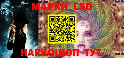 прущий лед Пугачёв