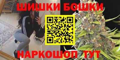 прущий лед Пугачёв