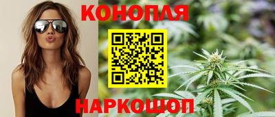 прущий лед Пугачёв