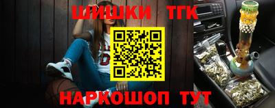 прущий лед Пугачёв