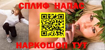 прущий лед Пугачёв