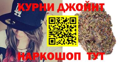 круглые Пыть-Ях