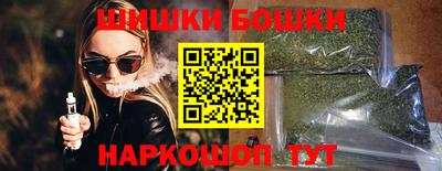 прущий лед Пугачёв