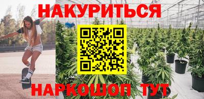круглые Пыть-Ях