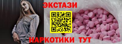прущий лед Пугачёв
