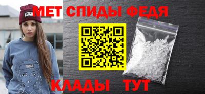 круглые Пыть-Ях