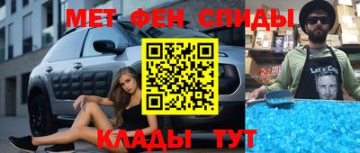 круглые Пыть-Ях