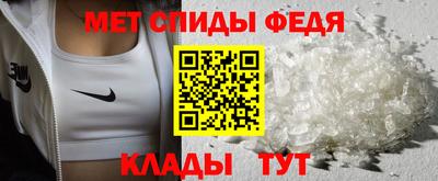 круглые Пыть-Ях