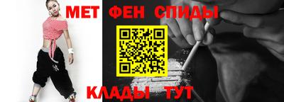 круглые Пыть-Ях