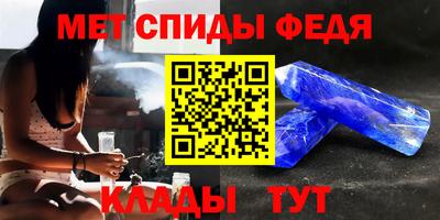 прущий лед Пушкино