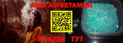 круглые Пыть-Ях