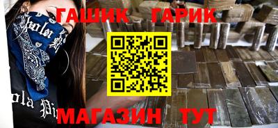 прущий лед Пугачёв